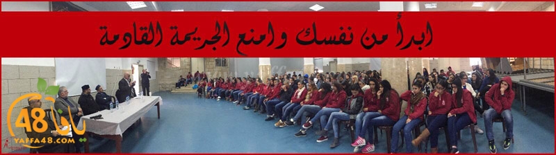 nadwa taereasanta (6).JPG